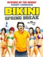 Весенний праздник бикини - Bikini Spring Break