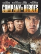 Отряд героев - Company of Heroes