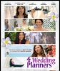 4 планировщика свадеб - 4 Wedding Planners