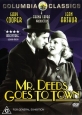      - Mr. Deeds Goes to Town