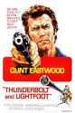 Громобой и быстроножка - Thunderbolt and Lightfoot