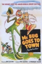 Приключения жука Хоппити - Mr. Bug Goes to Town