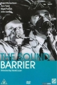 Звуковой барьер - The Sound Barrier