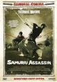 Самурай убийца - Samurai assassin