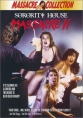 Резня в женской общаге 2 - Sorority House Massacre II