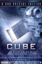 Куб - Трилогия - Cube - Trilogy