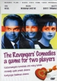 Мстители: Игра для двоих - The Revengers' Comedies- A Game For Two Players