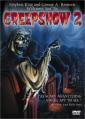 Шоу уродов 2 - Creepshow 2