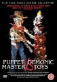 Повелитель кукол против демонических игрушек - Puppet Master vs Demonic Toys