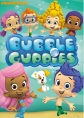 Веселые рыбки - Bubble Guppies