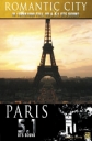 Romantic City: Paris - 