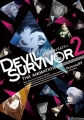 Выжившие среди демонов 2 - Devil Survivor 2 The Animation