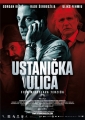 Улица повстанцев - Ustanicka ulica