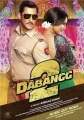 Бесстрашный 2 - Dabangg 2