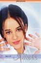 Alizee: Videos - 