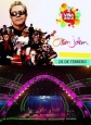 Elton John: Live at The Vina del Mar Festival - 