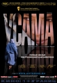 Усама - Osama