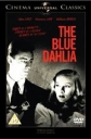 Синий георгин - The Blue Dahlia