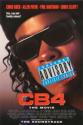 СиБи 4: Четвертый подряд - CB4