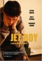 Заводной парень - Jet Boy