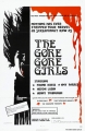 Несчастные девушки - The Gore Gore Girls