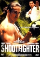 Сильнейший удар: Бой до смерти - Shootfighter- Fight to the Death