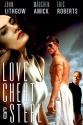 Любовь, измена и воровство - Love, Cheat And Steal