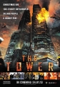 Башня - The Tower