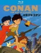 Конан – мальчик из будущего - Future Boy Conan / жњЄжќҐе°‘е№ґг‚ігѓЉгѓі