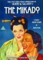 Микадо - The Mikado