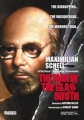 Человек в стеклянной будке - The Man in the Glass Booth