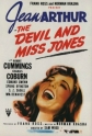 Дьявол и мисс Джонс - The Devil and Miss Jones