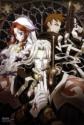 Кровь Триединства. - Trinity Blood