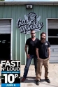 Discovery: Быстрые и громкие - Discovery- Fast N' Loud