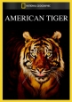 Американский тигр - American Tiger