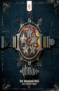 Qlimax: Next Dimensional World - 