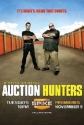 Охотники за реликвиями - Auction Hunters