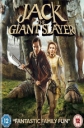 Джек - Покоритель Великанов: Дополнительные материалы - Jack The Giant Slayer- Bonuces