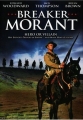 Правонарушитель Морант - В«BreakerВ» Morant