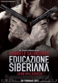 Сибирское воспитание - Educazione siberiana