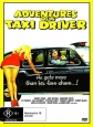 Приключения водителя такси - Adventures of a Taxi Driver