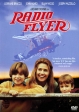 Планер - Radio Flyer