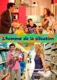 Мужская работа - L'homme de la situation