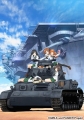 Девушки и танки. - Girls und Panzer.