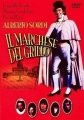 Маркиз дель Грилло - Il Marchese del Grillo