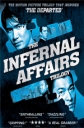 Двойная рокировка: Трилогия - Infernal Affairs- Trilogy