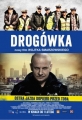 Дорожный патруль - DrogГіwka