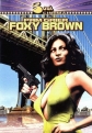 Фокси Браун - Foxy Brown