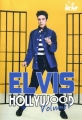 Elvis Presley - Hollywood Elvis Vol.1-4 - 