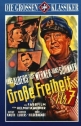 Большая свобода №7 - GroГџe Freiheit Nr. 7